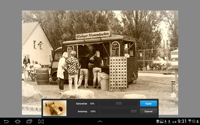 오래된 사진 느낌을 설정한 IFA 행사장