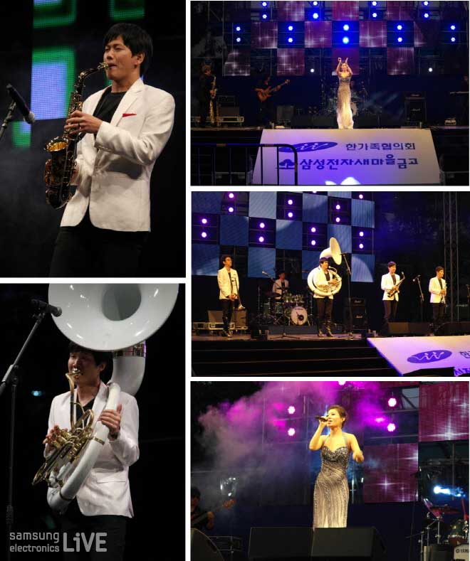 색소폰과 가수의 공연