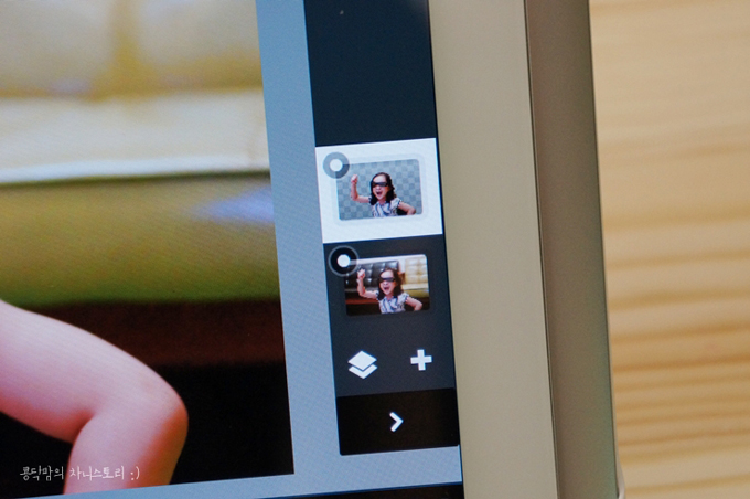 갤럭시 노트 10.1 우측 하단에 레이어 표시