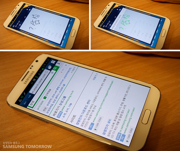 빠른 실행 구동 과정 및 결과