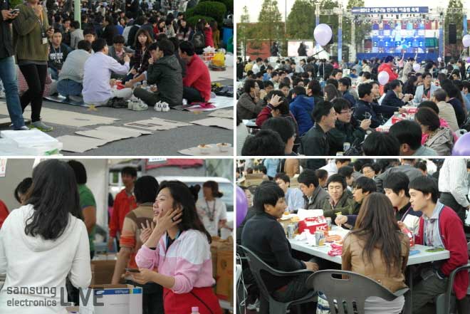 콘서트를 보러 온 사람들