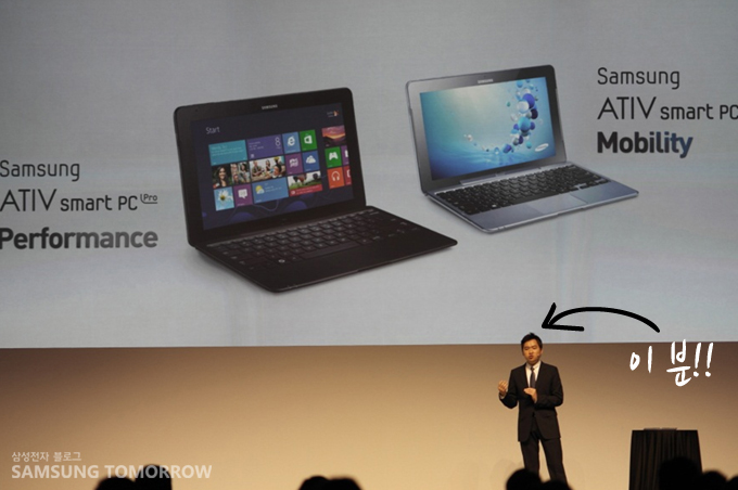 삼성전자 IT솔루션사업부 구사무엘 과장