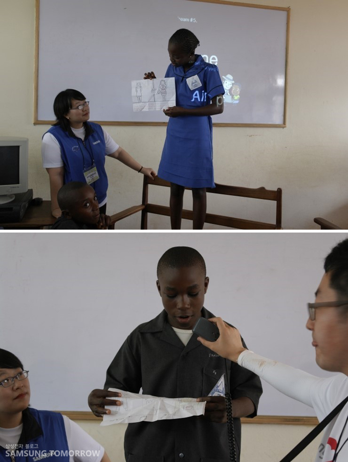 꿈을 발표하는 학생들