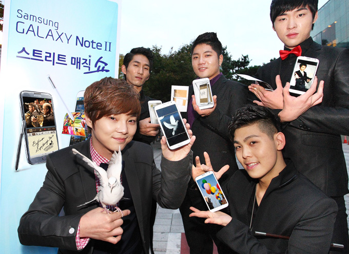 김현우와 마술사들