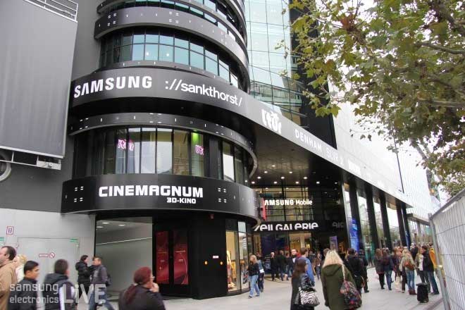 ZEEL거리의 삼성