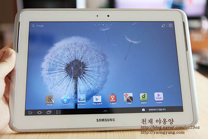 갤럭시 노트 10.1 배경화면