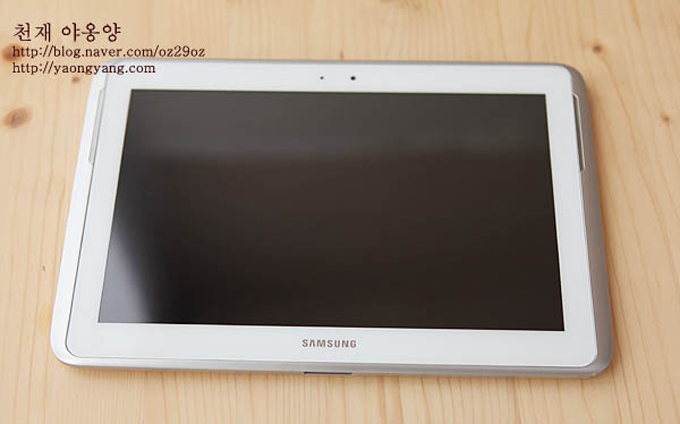 갤럭시 노트 10.1