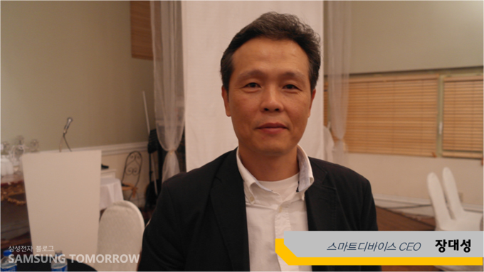스마트 디바이스 CEO 장대성