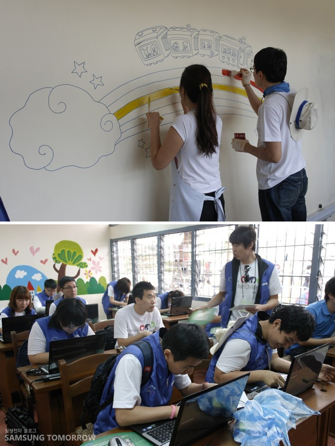 벽화를 그리는 자봉단, 컴퓨터를 하는 자봉단