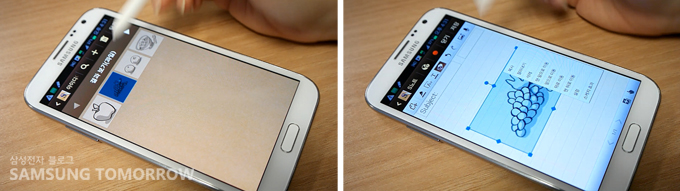 아이디어스케치 화면