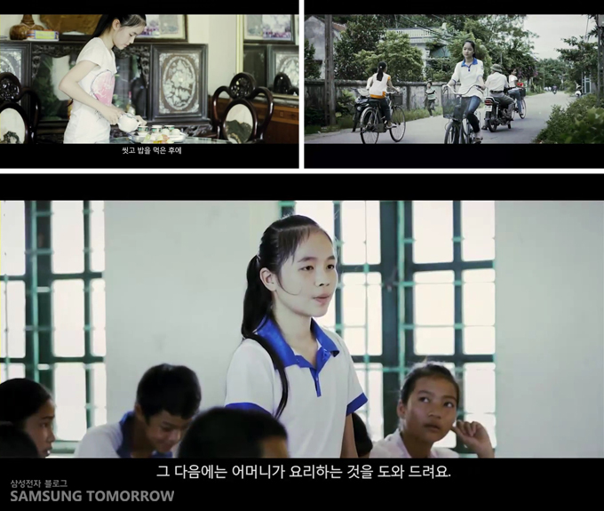 씻고 밥을 먹은 후에 , 그다음에는 어머니가 요리하는 것을 도와드려요