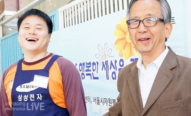 즐거워하는 봉사단