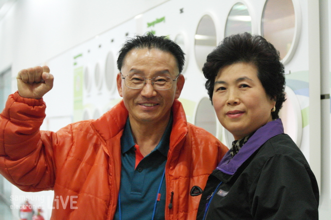 화이팅하는 부모님