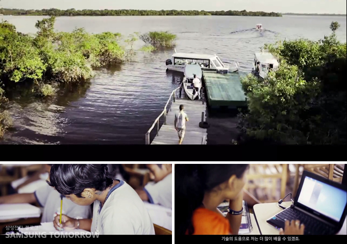 기술의 도움으로 전 더 많이 배울 수 있겠죠