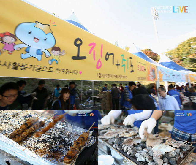 닭꼬치, 오징어구이 