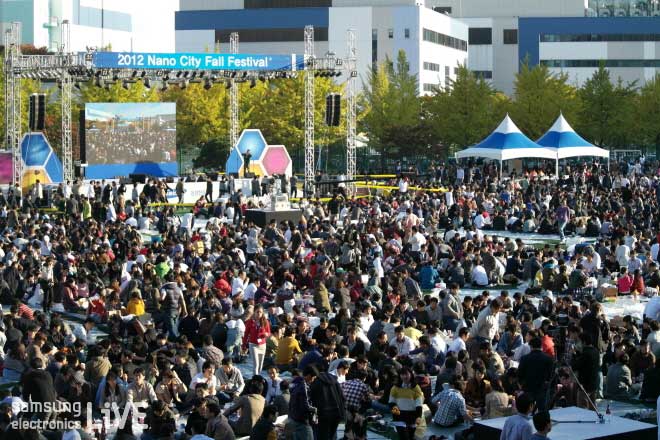 행사장에 모인 직원들