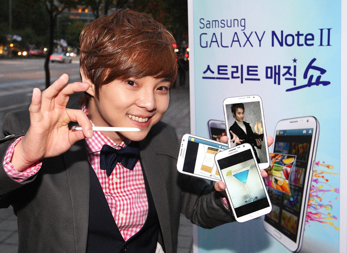 김현우와 마술사들