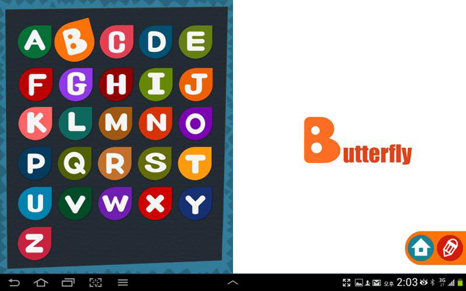 픽토 ABC(Picto ABC)