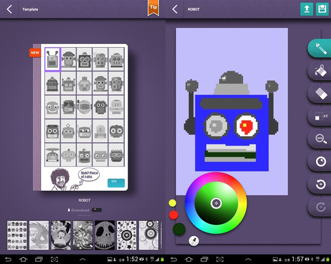갤럭시 노트 10.1 어플 코코모