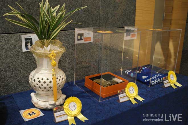 기증된 화분, 축구유니폼