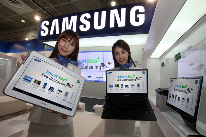 삼성전자의 스마트 에코 제품들