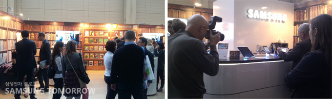 삼성 리더스허브 부스 전경(체험존)