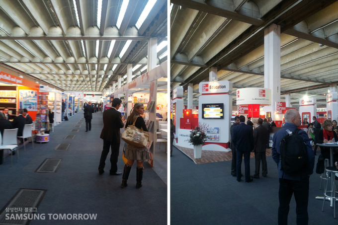 프랑크푸르트 도서전 전시회 전경