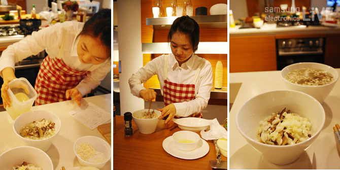 버섯리조또를 만드는 미니