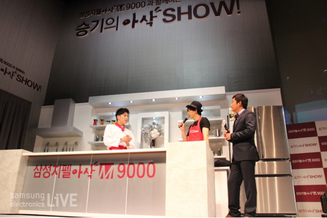 셰프와 이승기, 이수근