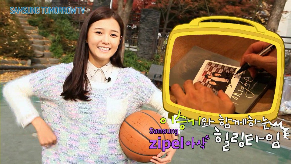 삼성 투모로우 TV 메인 이미지 입니다