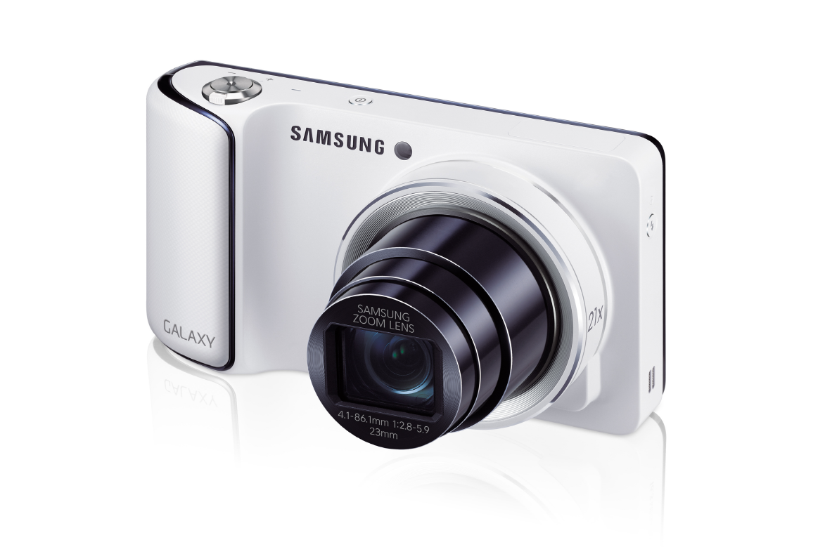 GALAXY Camera white