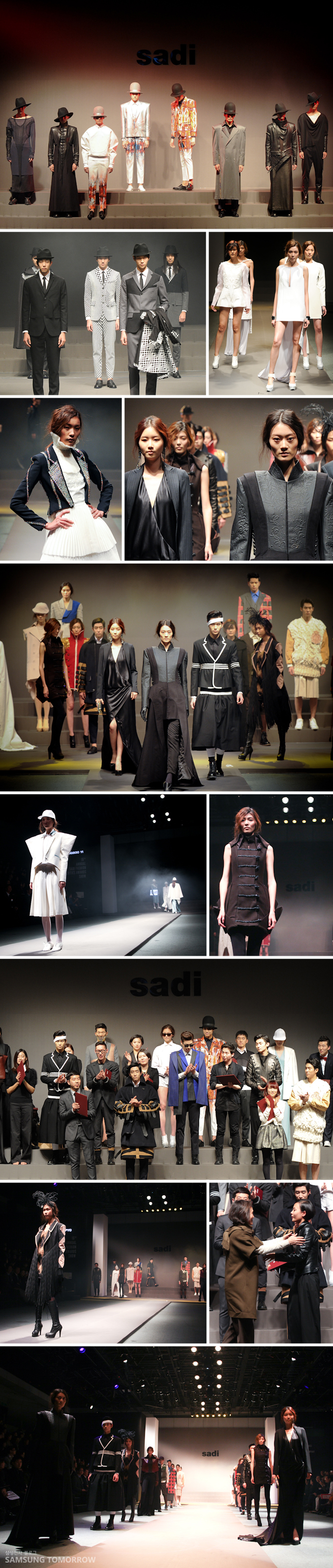 워킹하는 모델들