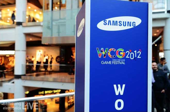 WCG 2010옥외광고