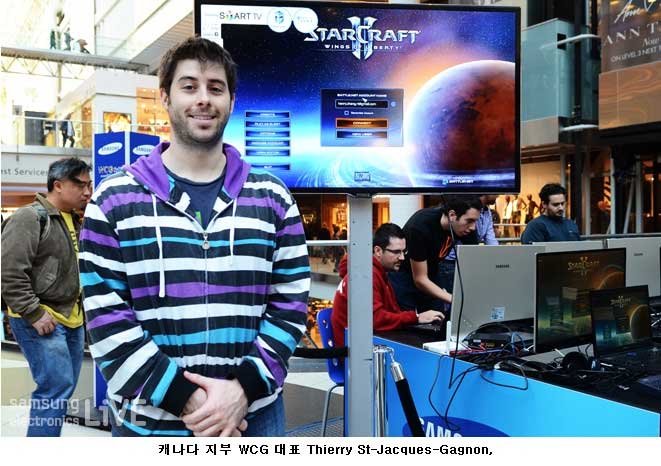 Thierry St-Jacques-Gagnon (WCG 캐나다 지부 대표)