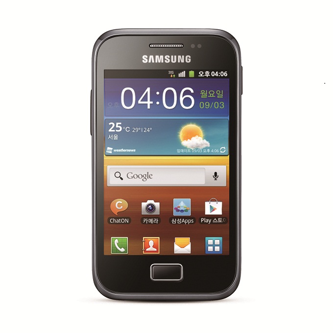 갤럭시에이스 플러스