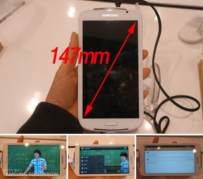 147mm, 동영상 강의 재생