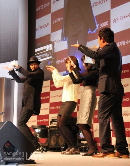 '3중 메탈댄스 콘테스트