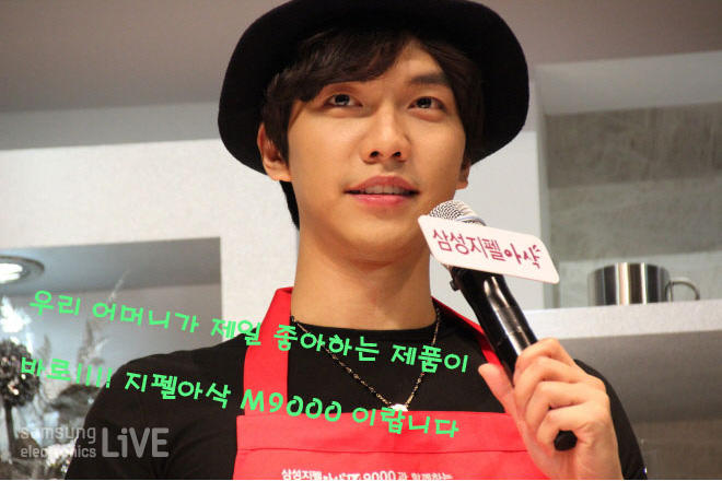 우리 어머니가 제일 좋아하는 제품이 바로 지펠아삭 M9000이랍니다