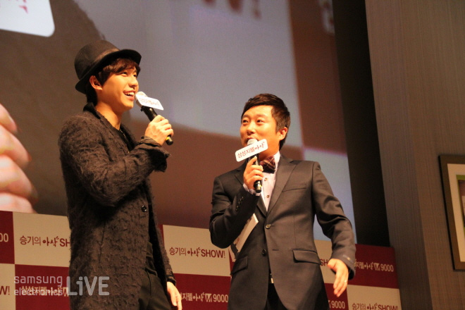 이수근과 이승기