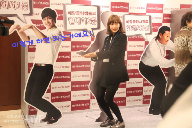 이렇게 하면 되는 거예요?