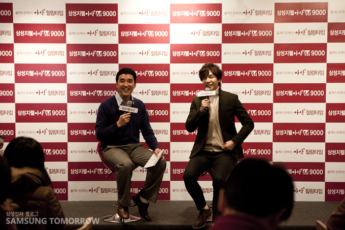 임혁필과 이승기