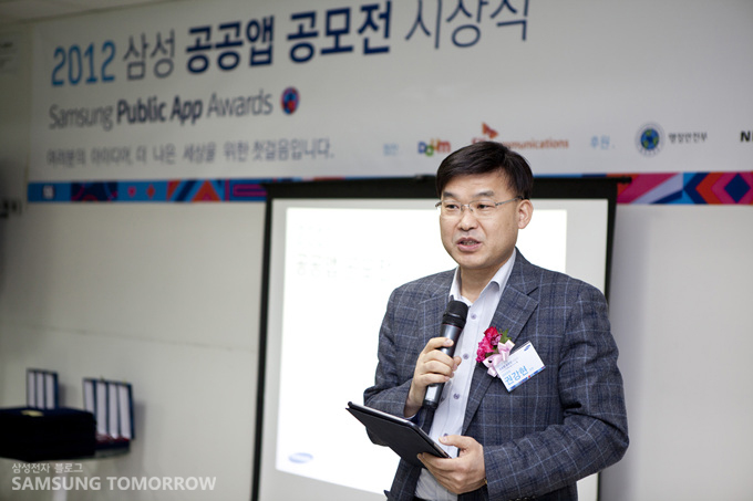 삼성전자 미디어 솔루션 센터 권강현 전무