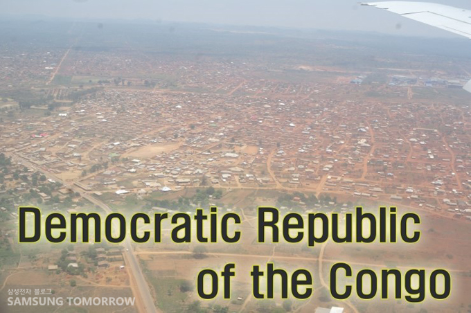 Democratic Republic of the Congo