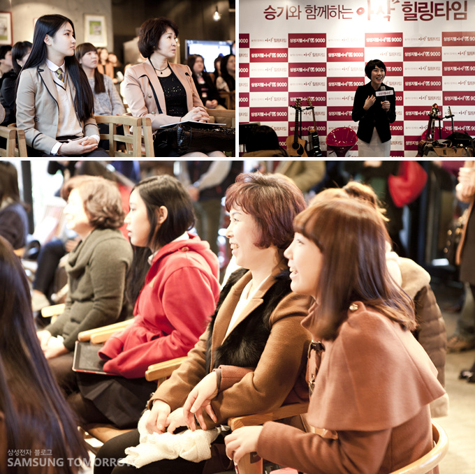 이은주 강사 강의