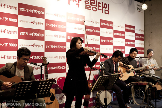 두전째 달의 공연