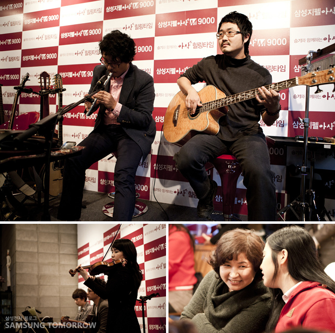 두전째 달의 공연