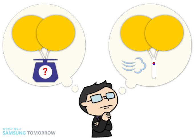 풍선을 생각하는 사람