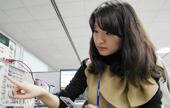 무선 사업부 개발 직원