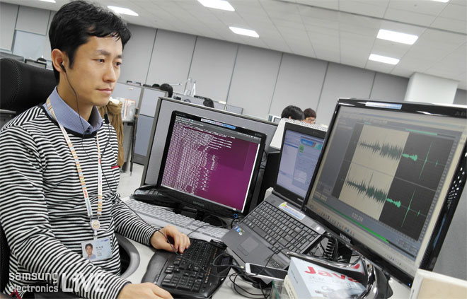 무선 사업부 직원