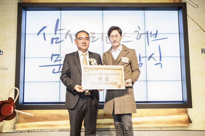 대상 수상자 김재욱